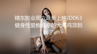 爱豆传媒 idg-5395 嫩鲍线下女友上演丝足诱惑-月月