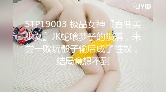 [MP4]深夜约做指甲少妇 苗条大长腿吸奶扣逼 张开双腿JB插入呻吟 骑乘翘屁股后入猛操