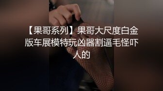 淡江大学校花Ashley惨遭新加坡男友流出