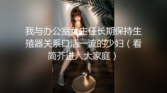 ?绿帽乱伦！变态男强上哺乳期蒙眼反差婊嫂子 附聊天记录??今天中秋节愉悦的乱伦过后，又该怎么面对？