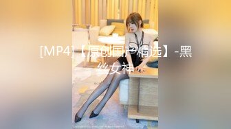 [hmn-267] 現役グラビアアイドル 解禁 はじめての真正中出しSEX 稲森美優