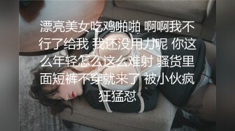 06/09精选 360圆床蓝墙主题-男友深吻调情，女友太享受