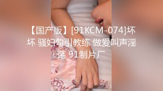 户外女王【KTV勾搭】会所勾搭SPA小哥~KTV包厢啪啪~话筒自慰 淫水拉丝 (8)