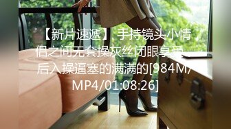 STP30664 4P大作战！喝尿舔精！变态重口！【白桃小萝莉】真刺激！尿女的嘴里吞下，又黄泡沫又多