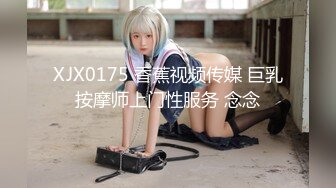 ❤️√ 6-14偷拍【赵探花】真实暗访按摩会所3场~口爆~毒龙~打飞机~