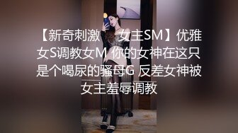 下班后的资料室…老板的公子叫来的已婚职员蒙着眼睛穿着色情内裤(下) 