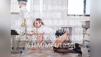 乌托邦WTB-017我的專屬00後JK嫩女友