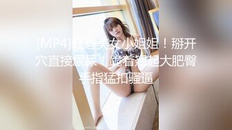 -高颜值牛仔裤美女和网友开房 各种干逼,呻吟浪叫,高潮不断