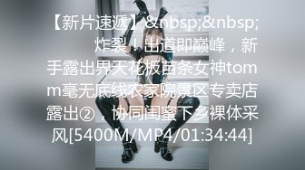 [MP4]性吧传媒出品网红美女小月约黑人rap歌手舔逼王按摩技师上门服务被黑屌爆插内射