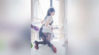 (sex)20230626_白虎与大叔_541431202