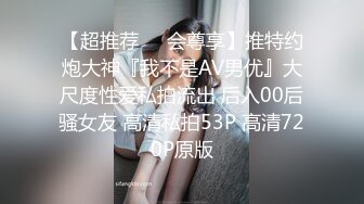 [MP4/ 343M] 反差小母狗外表清纯乖巧的大长腿美少女 私下非常反差，可爱小情趣装被金主大鸡巴爸爸爆插