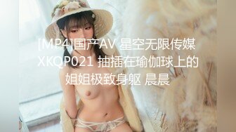 OnlyFan 甜蜜的春天