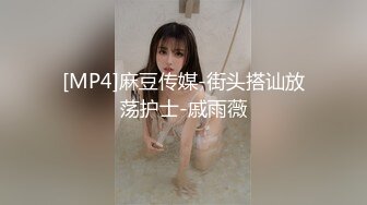 淫乳女神『Diary』淫乱实录 众猛男怼爆极品女神淫娃 疯狂榨精 高潮浪叫