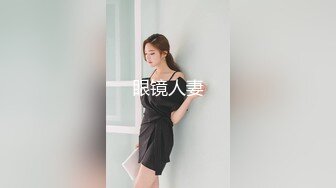 站街女楼凤探花无套内射才是屌逼淫窝挑了个颜值不错的卖淫女操逼搞完吃个梨补补