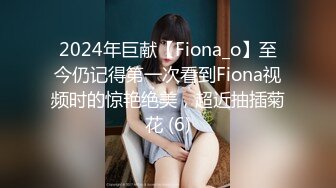 [MP4]国产AV 扣扣传媒 91Fans QDOG018 反差萝莉睡前服务 小敏儿