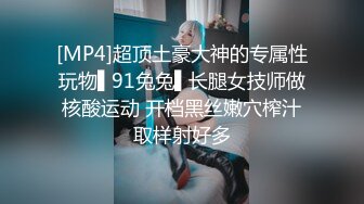 (中文字幕) [DASD-713] 肤白貌美性格超好的巨乳女友石原希望被老爸睡走压在身下内射做爱