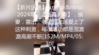 漂亮的OL制服美女电脑坏了找来修理工把自己的逼穴一起维修[MP4/764MB]