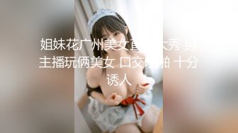 【新速片遞】&nbsp;&nbsp;商场女厕偷拍美女收银员光滑粉嫩的鲍鱼[141M/MP4/02:11]