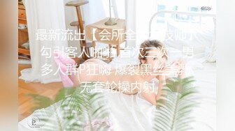 [MP4/ 601M]&nbsp;&nbsp; 这腿能玩一年极品颜值气质美女&nbsp;&nbsp;超短裙大白腿&nbsp;&nbsp;扣穴埋头舔逼&nbsp;&nbsp;好爽想要扣的水声哗哗&nbs