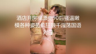 [MP4/ 840M] 胖虎东南亚约妹无毛短发骚妹啪啪，粉绳绑奶子黑色丝袜，翘起屁股假屌抽插玩弄