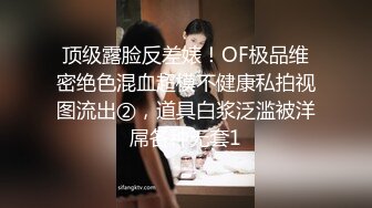 【本站推荐】萝莉初中妹穿着体操服与男友在家激情啪啪