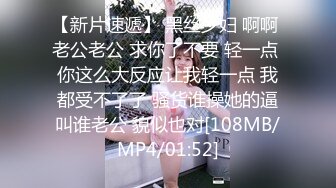 偷情男女，被小哥骗上床的骚妇，全程露脸