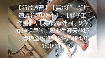 [MP4/595MB]2023-6-14新流出乐橙酒店高清偷拍年轻帅哥美女半夜开房探索性爱之旅