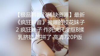 星空传媒 XKG-060 承认出轨老婆的漂亮闺蜜