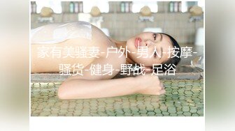 无缝丝袜小女人（1）