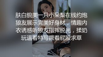 【新片速遞】网友自拍 约操良家大奶熟女妈妈车震 55岁 熟女就要操这种富态身材 无套内射 720P高清[261MB/MP4/05:57]