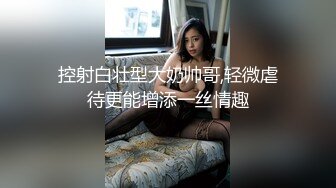 【边走边尿】御姐淫妻 烧婊子【橙子橙子】12月付费(6) 户外漏出放尿\【橙子橙子】