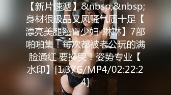 [MP4/ 1.08G]&nbsp;&nbsp; 坐标江苏，18岁欲女，小熊维尼呀青春貌美，极品水蜜桃大胸，沉迷性爱如痴如醉爱死了小鲜肉男友