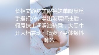 顶级身材反差露脸！卖原味又好色高颜大奶推特女神【困困狗】私拍，各种不雅淫态紫薇露出啪啪被健身男友无套内射