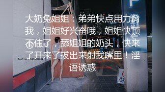 【新片速遞】 麻豆传媒 MCY0069 试车父亲新女友-李蓉蓉【水印】[448MB/MP4/28:24]