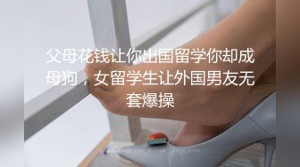 这样的深喉你爱了吗