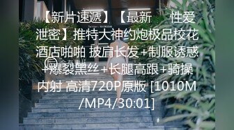 STP25526 你的初恋女神--期待吗。沐浴后的西施，洗澡诱惑、震动棒，手指抠逼，在你耳边一直叫着哥哥想要想要，太惹火啦！