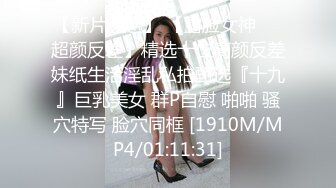 男性按摩技师的挑逗令女顾客无比生气！不过为何第二周又来了呢···