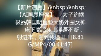 [MP4/ 336M] 长相不错的黑色吊单妹妹极品蝴蝶逼，掰开逼逼粉粉嫩嫩的还自己尝自己淫水