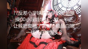 推特92万粉丝，极品波霸女神【九儿温柔妹妹】999元定制，巨乳肥臀三姐妹酒吧狂欢