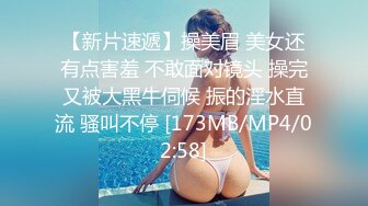 MMZ-037-俏丽直播主.洛丽塔少女情色福利-寻小小