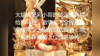 酒店和蝴蝶粉逼的眼镜妹子啪啪做爱，卖力口交细心唑，粗屌无套进出，猛烈抽插