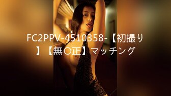 【极品御姐女神】7.17你的宝呀大长腿御姐 丝袜骚丁情趣诱惑 玩具速插蜜穴 高潮白浆超多淫靡拉丝 妙极了