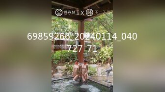 国产麻豆AV MDX MDX0014「杏吧x麻豆特别企划」空降女优之海岛浪漫篇章 宁洋子