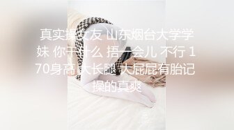 极品美乳人妻『kyara_sss』奶子又大胸型又好看，还特么巨骚，被操的时候喜欢说淫语，巨顶！美乳丰臀超反差12 (3)