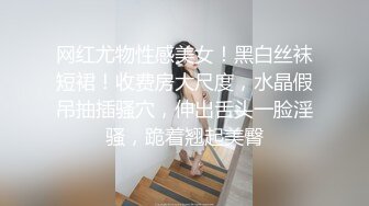 露脸熟女后插