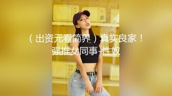 精品美人妖变身婚纱新娘妆白色透明内衣下带肉棒的新娘操起后门来肯定不一样的感觉