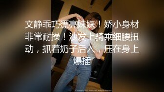 新人下海，学生妹【陈陈尼】19岁小美女，穿着紧身裤道具自慰，洗澡，少女胴体 (5)