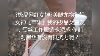 【推油少年】良家人妻的私密生活，微露脸一线天美穴，水汪汪被抠的轻声呻吟起来 (2)