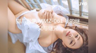 【露脸】听!无套后入水声潺潺!新年约极品身材美女，穿上高跟黑丝网袜