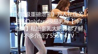 [MP4]极品大长腿女神▌Seoul▌色气女仆吸吮美味肉棒 女上位极致感受龟头顶撞软糯花蕊 浓厚喘息爆射中出